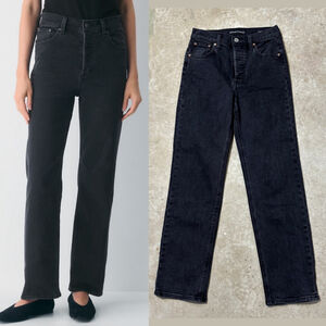 Aritzia Denim Forum Black The Arlo High Rise Straight Jeans Women’s Size 24